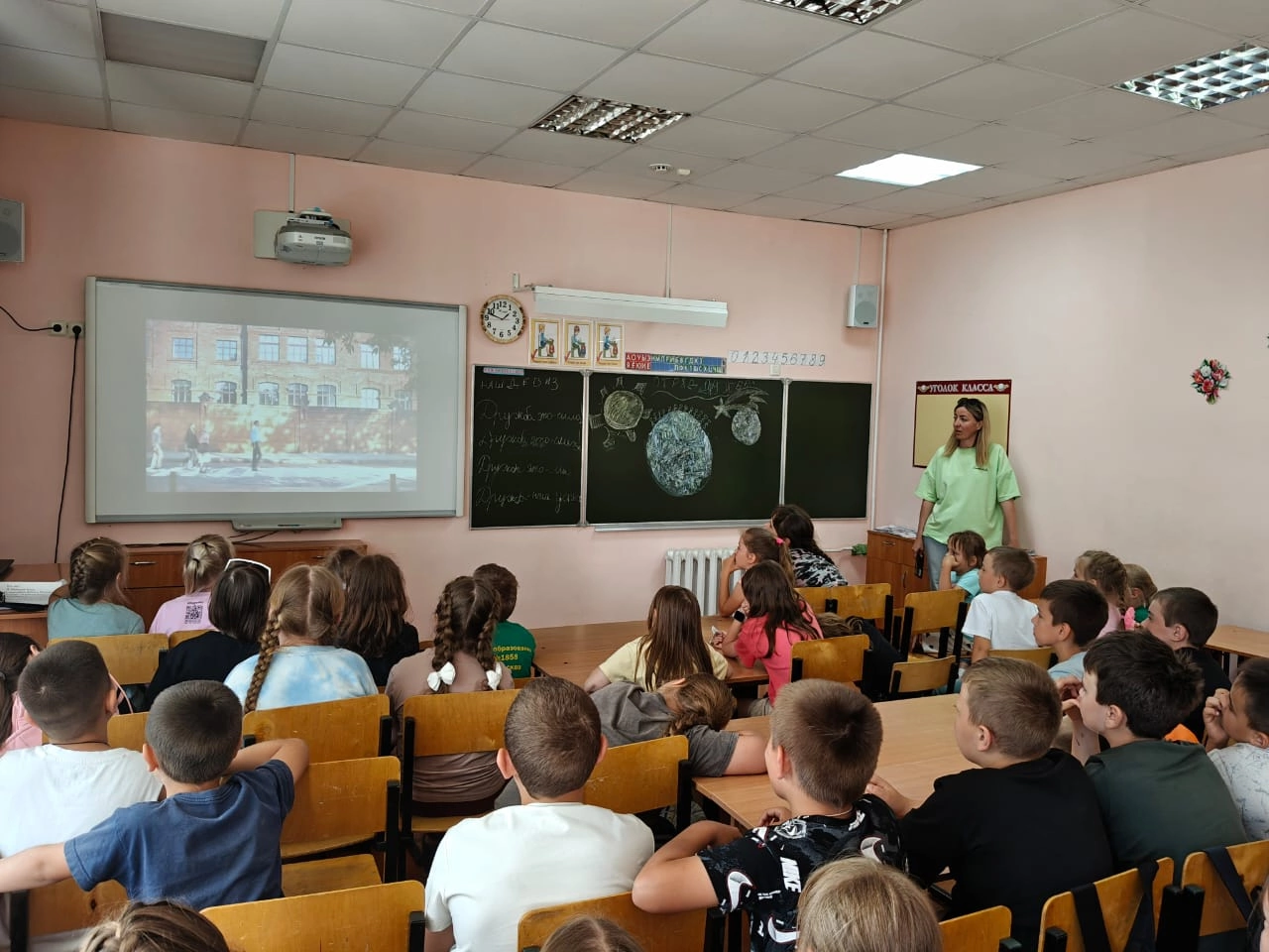 Экологический калейдоскоп.