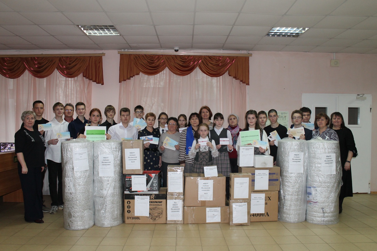 СВОих не бросаем.