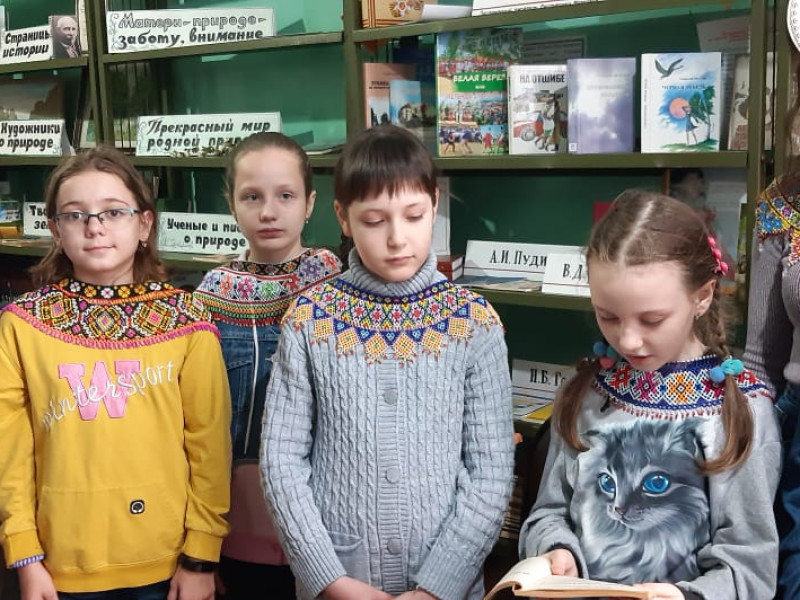 29 октября ребята пришкольного оздоровительного лагеря Патриот посетили районную краеведческую библиотеку. .